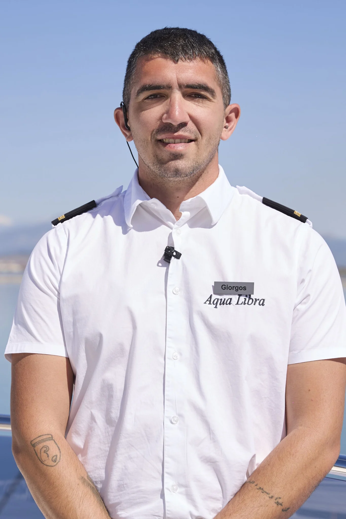 George Gavalas