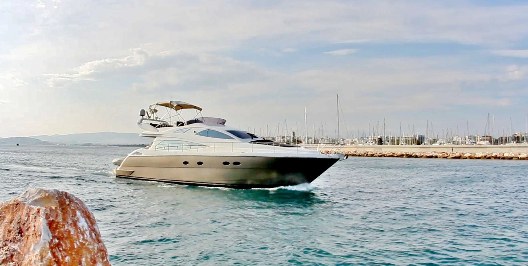 Praxis 4, 63 ft AICON